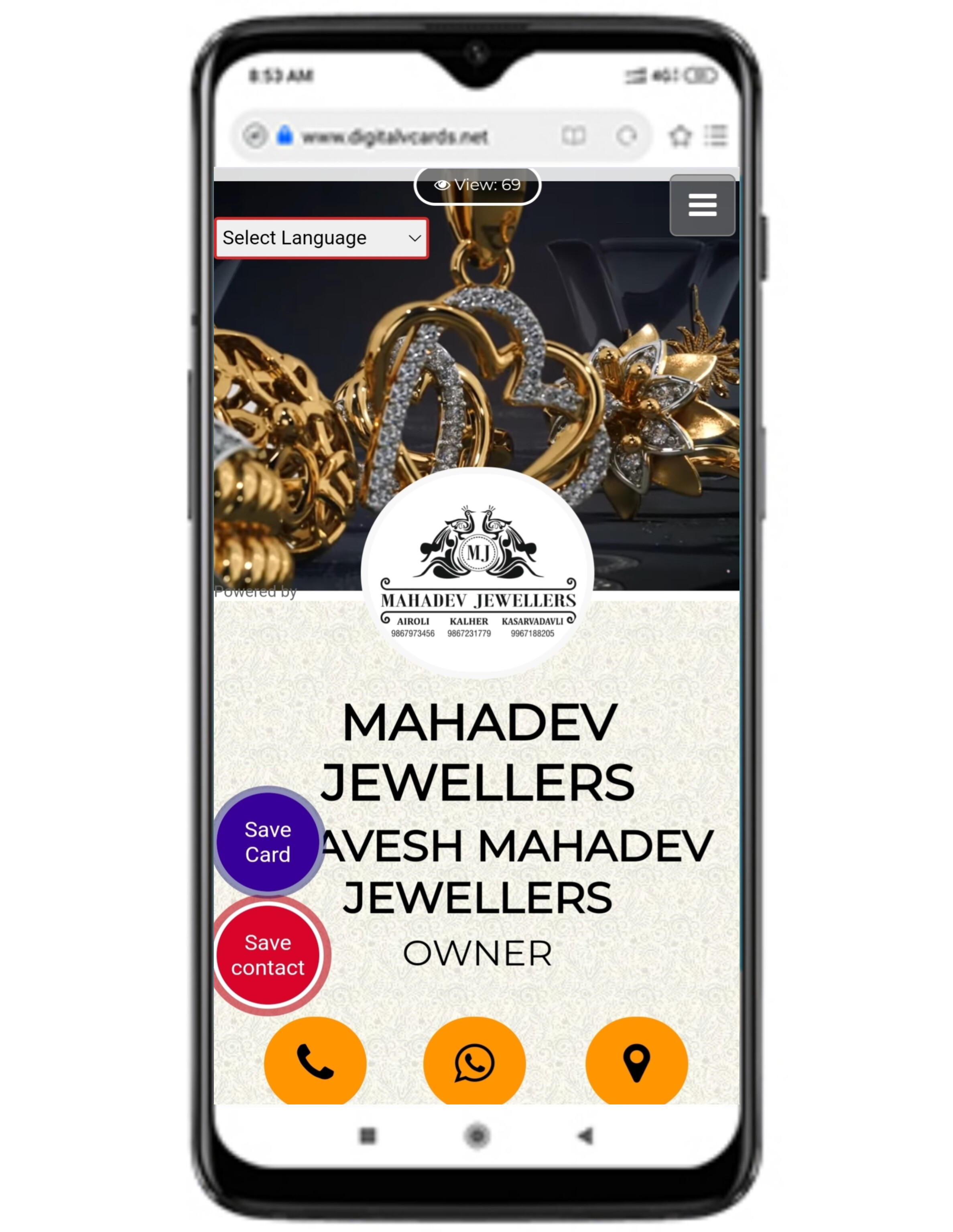 Digital Business Card Template 1 Digital Business Card Template 1